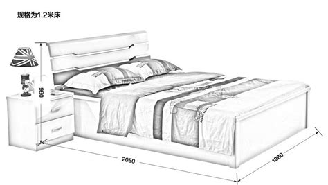 床高度尺寸 電腦背景圖
